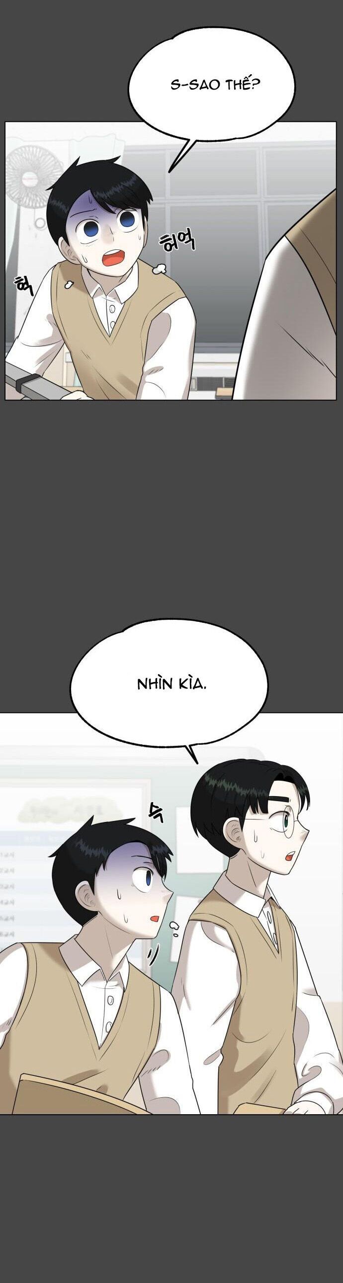 44Th Period Survival Class - Chapter 3 - Page 16