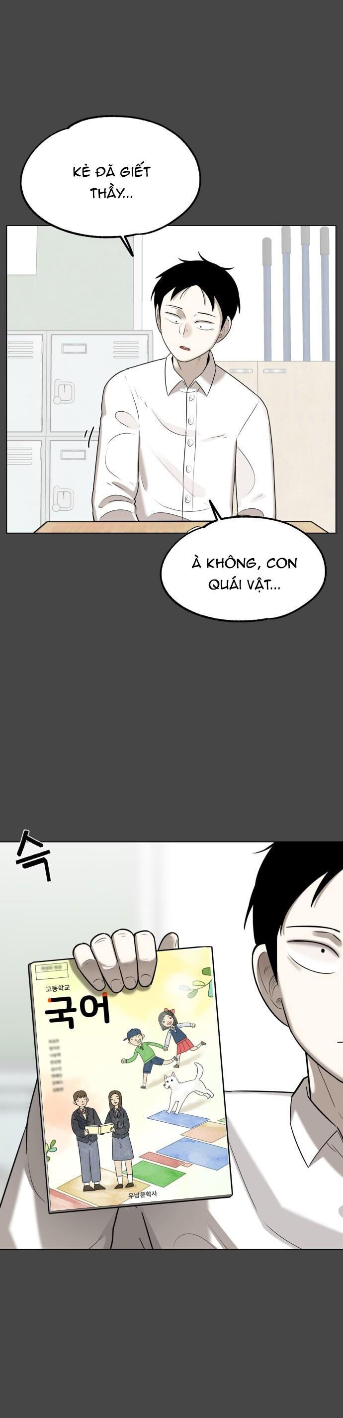 44Th Period Survival Class - Chapter 3 - Page 30