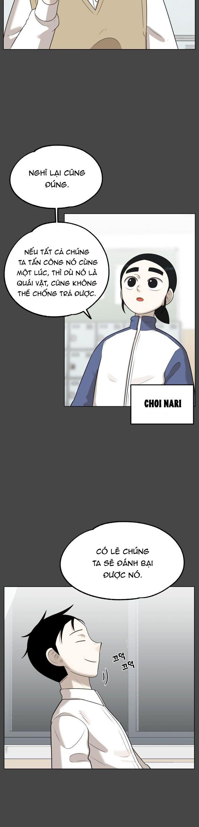 44Th Period Survival Class - Chapter 3 - Page 36