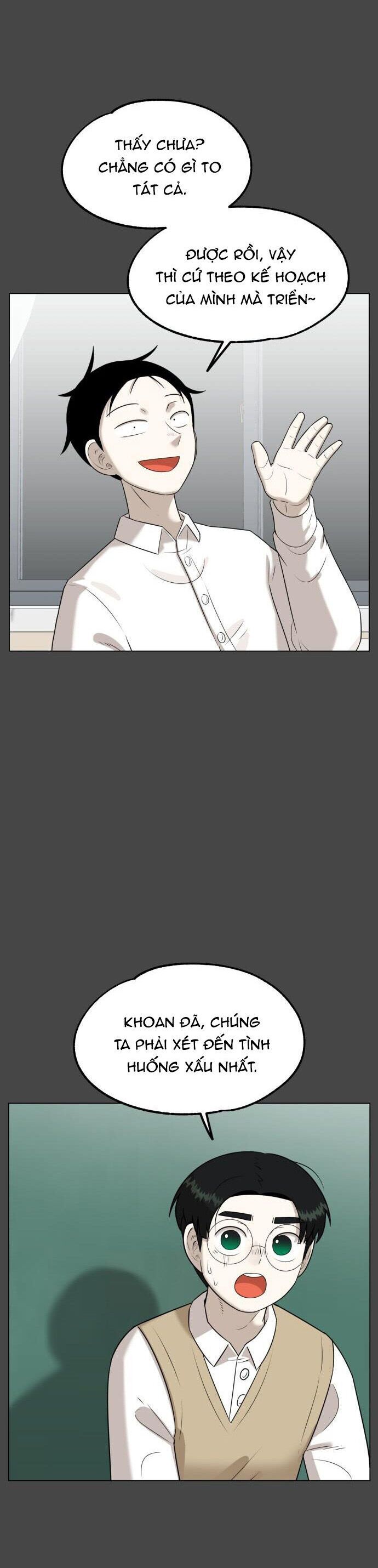 44Th Period Survival Class - Chapter 3 - Page 37