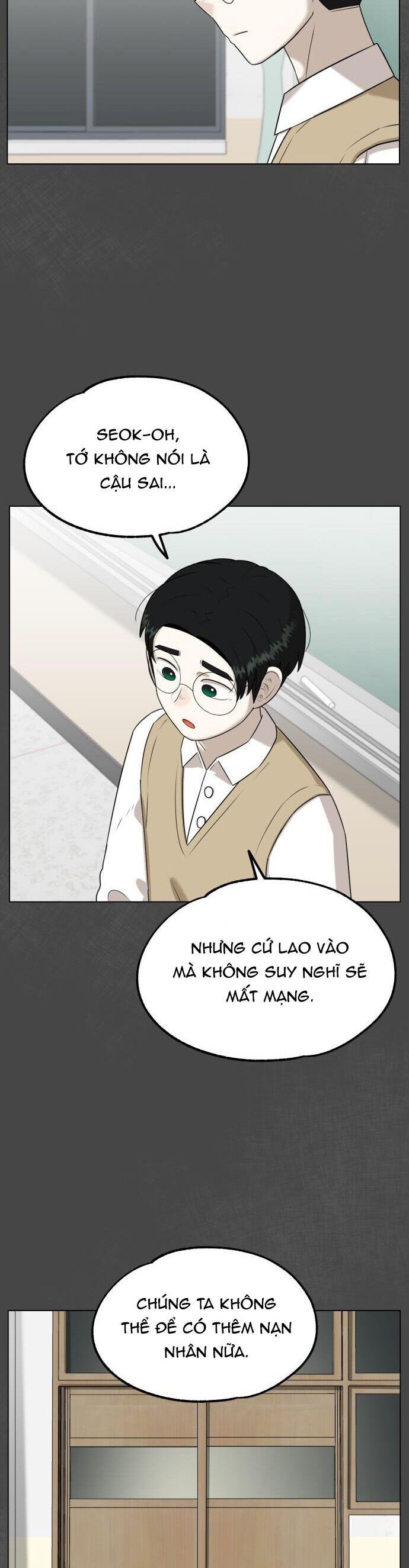 44Th Period Survival Class - Chapter 3 - Page 40