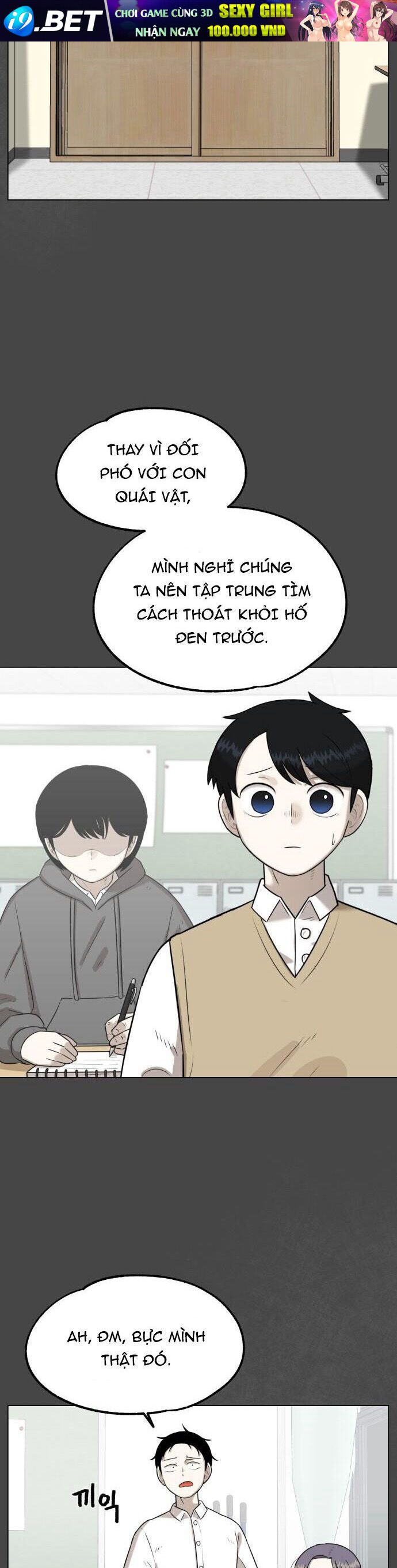 44Th Period Survival Class - Chapter 3 - Page 41