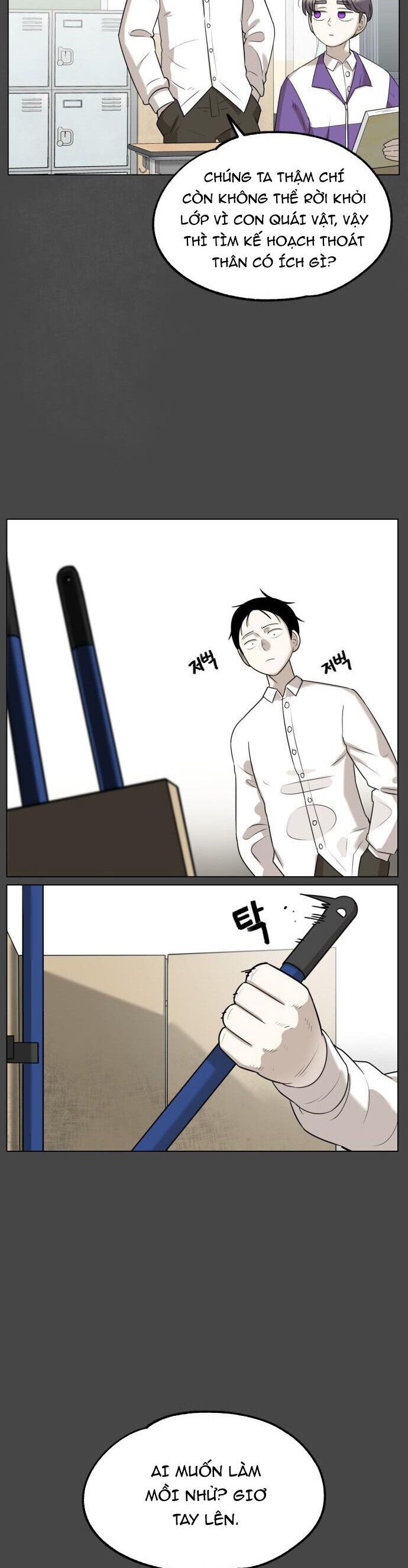 44Th Period Survival Class - Chapter 3 - Page 42