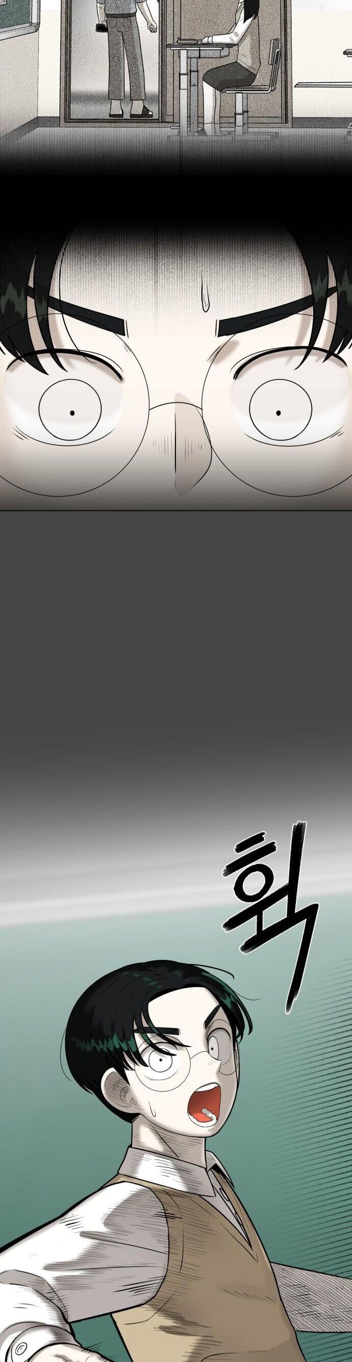 44Th Period Survival Class - Chapter 3 - Page 5