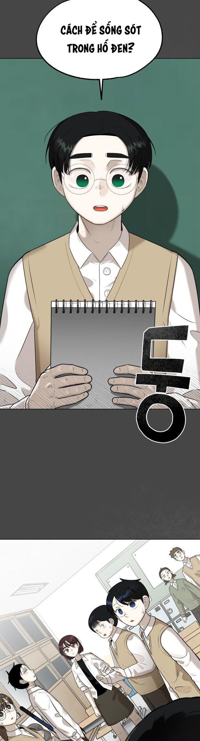 44Th Period Survival Class - Chapter 3 - Page 53