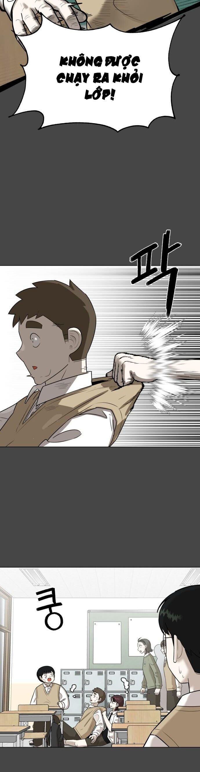 44Th Period Survival Class - Chapter 3 - Page 6