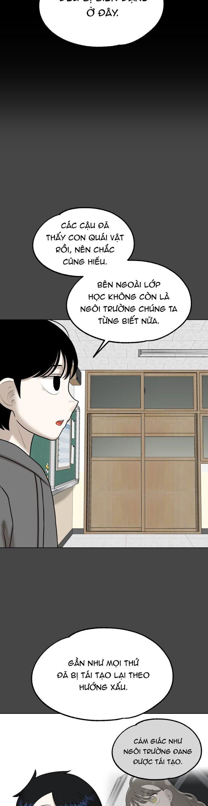 44Th Period Survival Class - Chapter 4 - Page 16