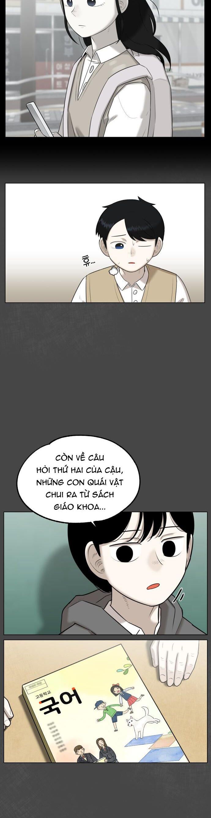 44Th Period Survival Class - Chapter 4 - Page 20