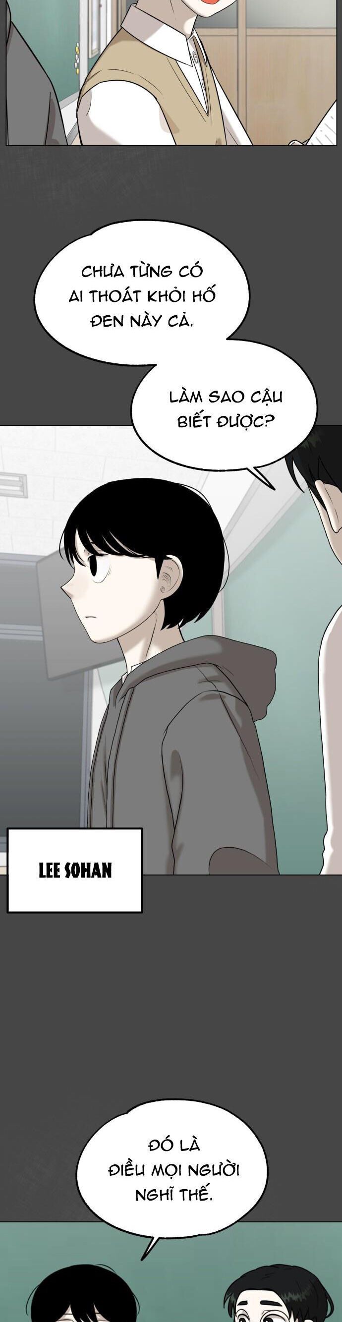 44Th Period Survival Class - Chapter 4 - Page 3