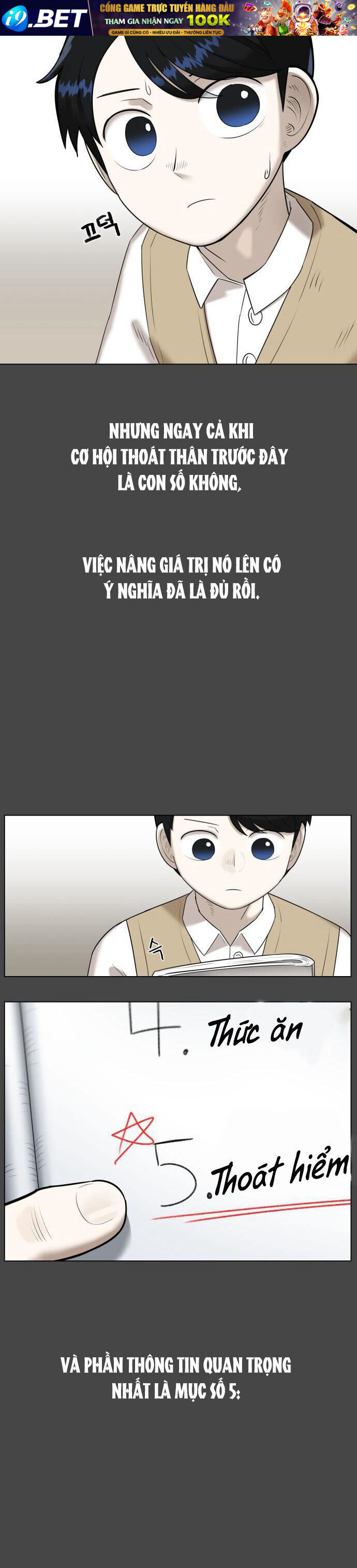 44Th Period Survival Class - Chapter 4 - Page 46