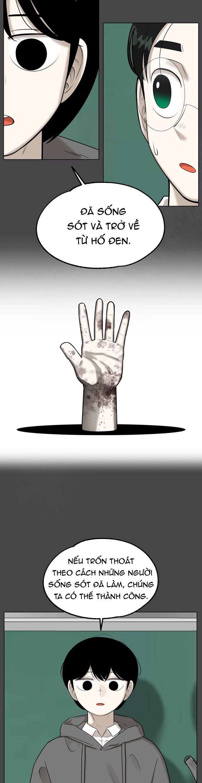 44Th Period Survival Class - Chapter 4 - Page 5