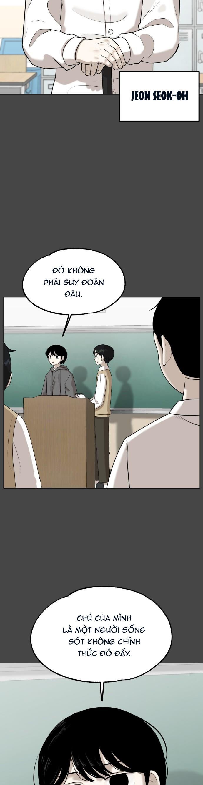 44Th Period Survival Class - Chapter 4 - Page 7