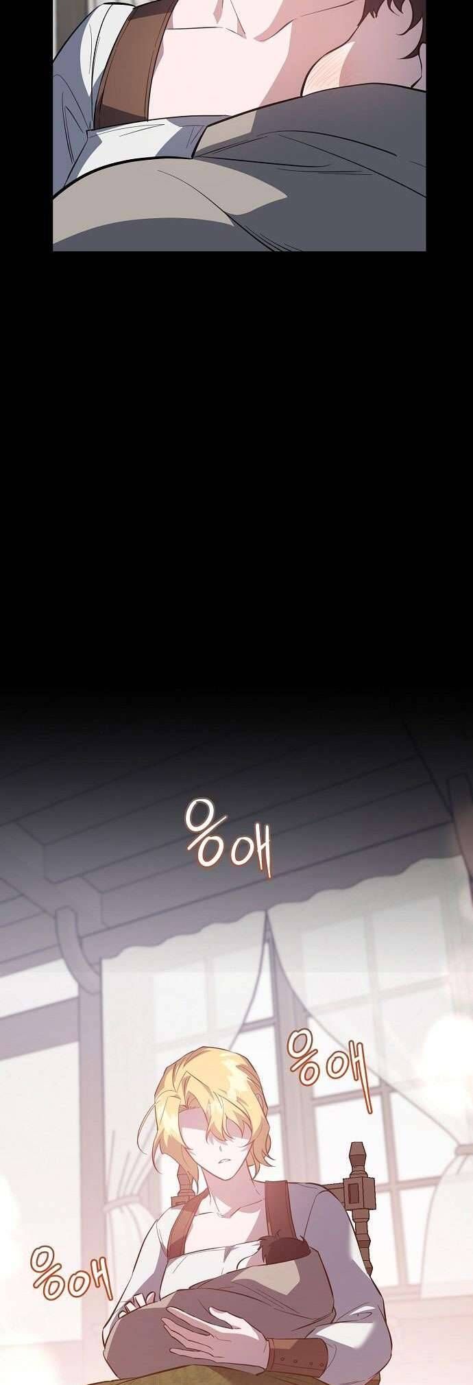 Nữ Hầu Báo Thù: Thời Khắc Cuối Cùng - Chapter 1 - Page 13