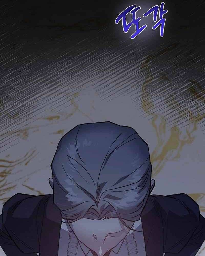 Nữ Hầu Báo Thù: Thời Khắc Cuối Cùng - Chapter 10 - Page 22