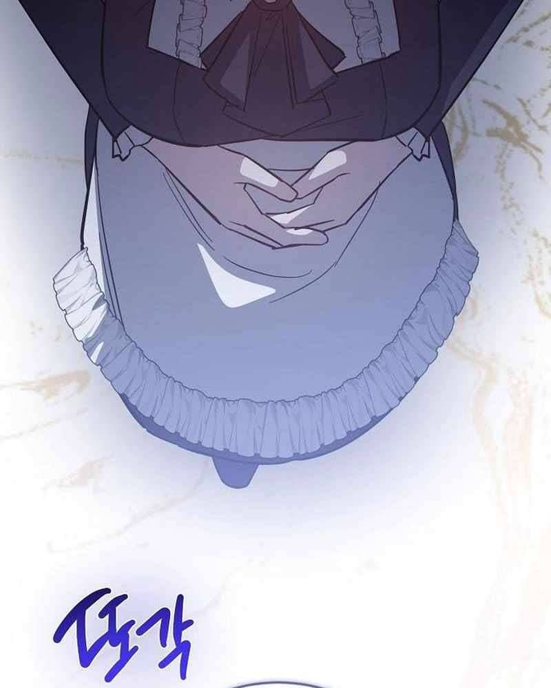 Nữ Hầu Báo Thù: Thời Khắc Cuối Cùng - Chapter 10 - Page 23