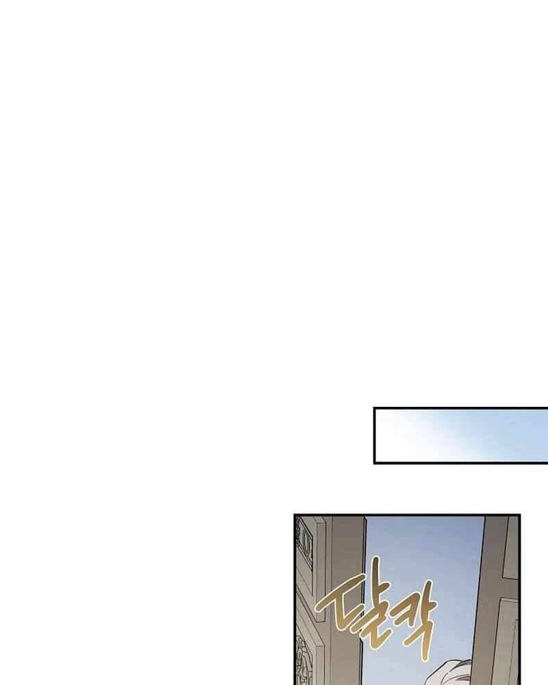 Nữ Hầu Báo Thù: Thời Khắc Cuối Cùng - Chapter 10 - Page 40