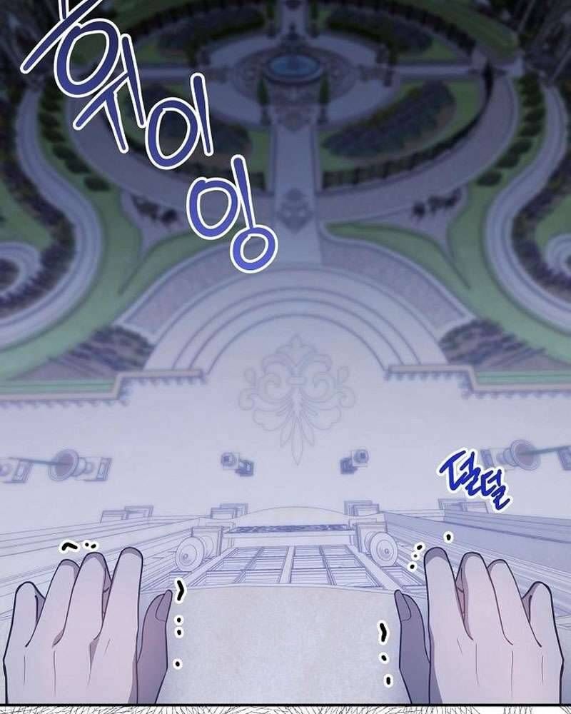 Nữ Hầu Báo Thù: Thời Khắc Cuối Cùng - Chapter 13 - Page 42