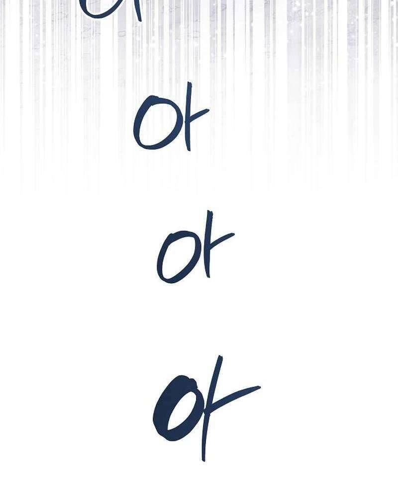 Nữ Hầu Báo Thù: Thời Khắc Cuối Cùng - Chapter 15 - Page 16