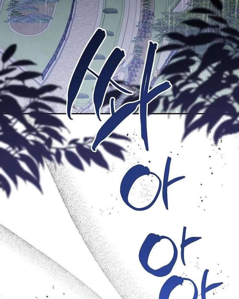 Nữ Hầu Báo Thù: Thời Khắc Cuối Cùng - Chapter 15 - Page 76