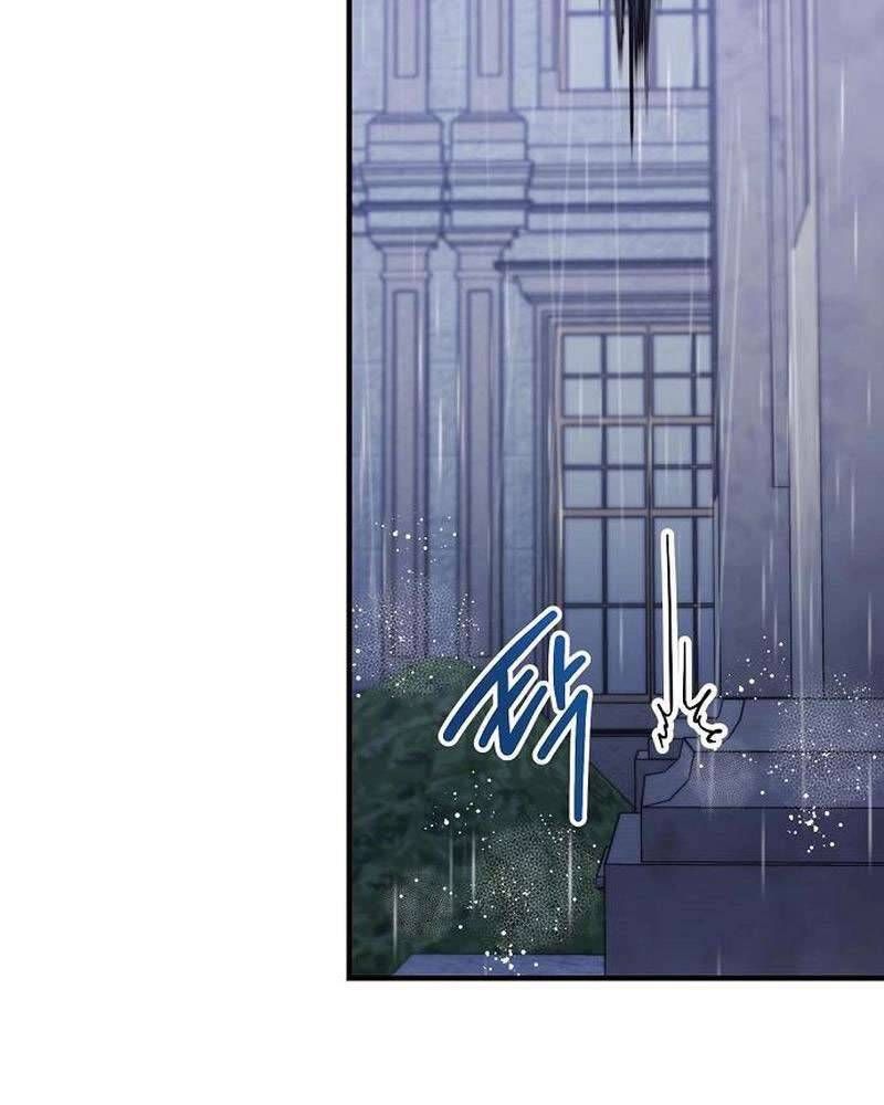 Nữ Hầu Báo Thù: Thời Khắc Cuối Cùng - Chapter 16 - Page 108