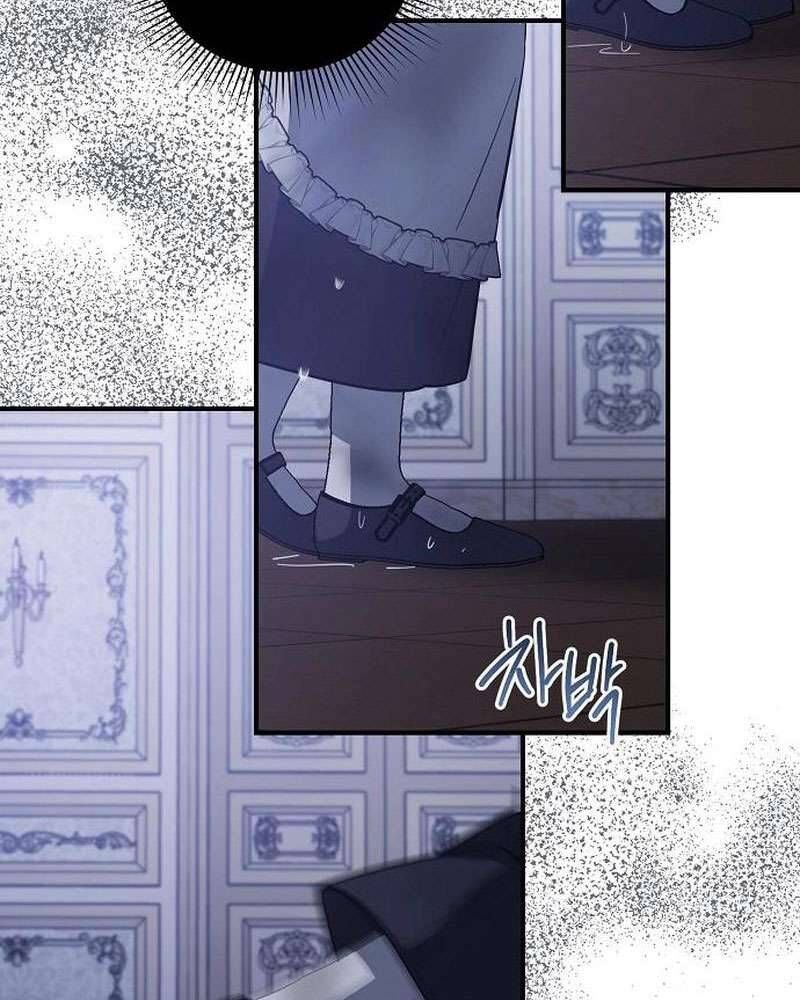 Nữ Hầu Báo Thù: Thời Khắc Cuối Cùng - Chapter 16 - Page 11