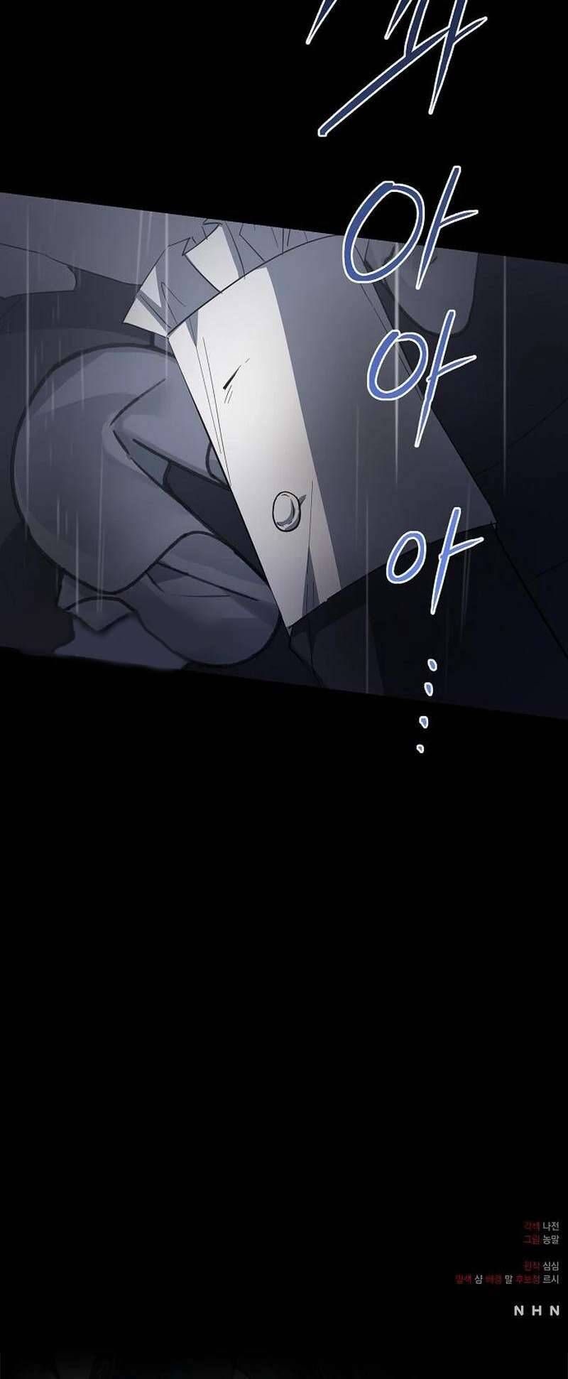 Nữ Hầu Báo Thù: Thời Khắc Cuối Cùng - Chapter 18 - Page 51