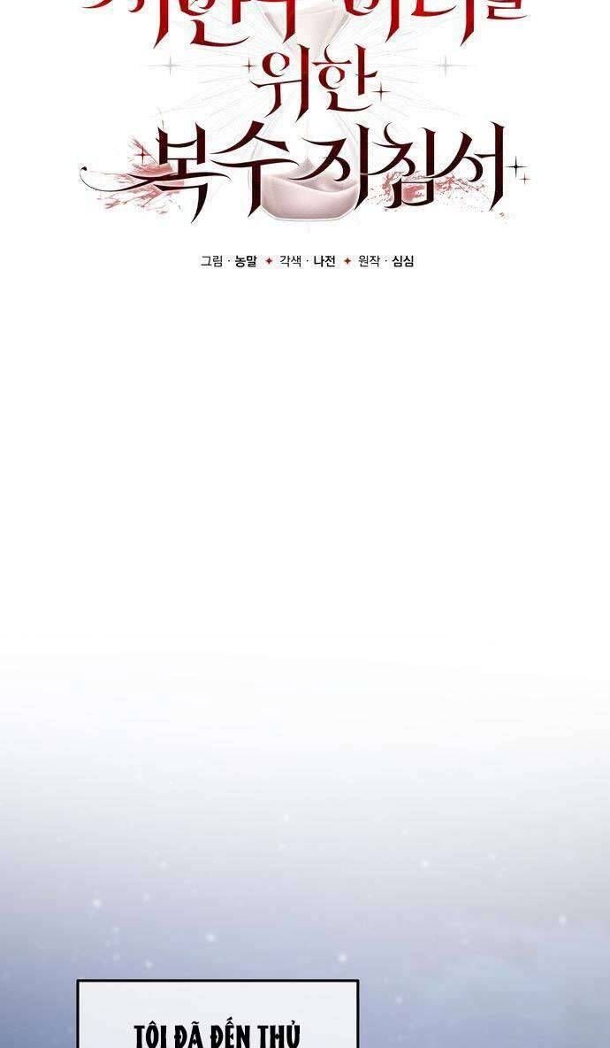 Nữ Hầu Báo Thù: Thời Khắc Cuối Cùng - Chapter 3 - Page 16