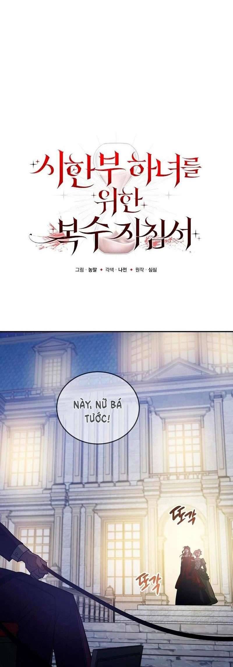 Nữ Hầu Báo Thù: Thời Khắc Cuối Cùng - Chapter 4 - Page 14