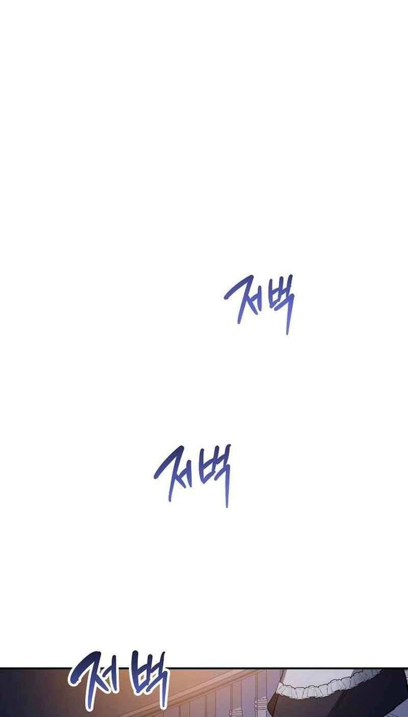 Nữ Hầu Báo Thù: Thời Khắc Cuối Cùng - Chapter 8 - Page 38