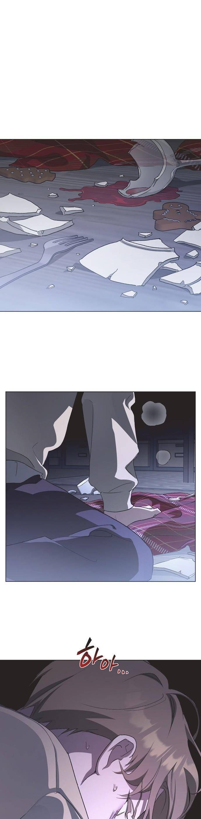 Lọ Lem Không Hoàn Hảo Chapter 93 - Trang 19