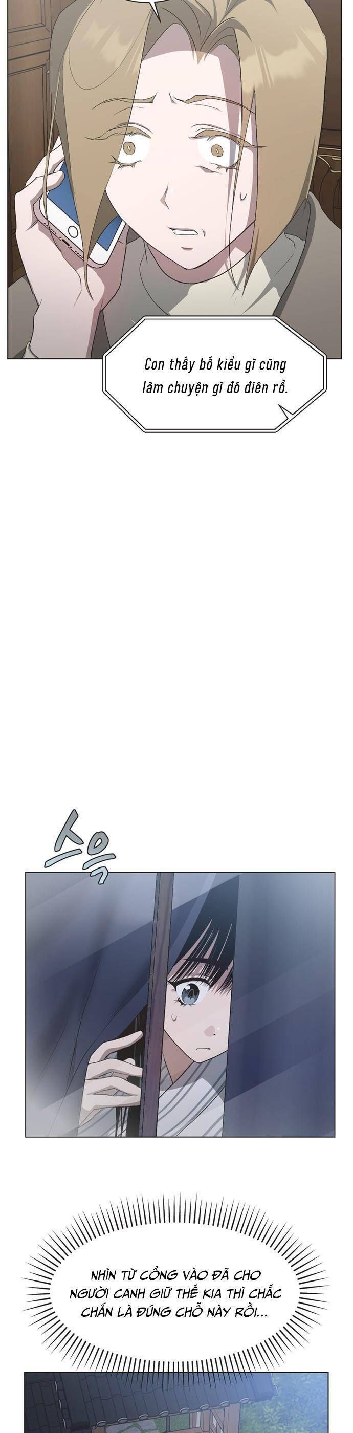 Lọ Lem Không Hoàn Hảo Chapter 93 - Trang 22