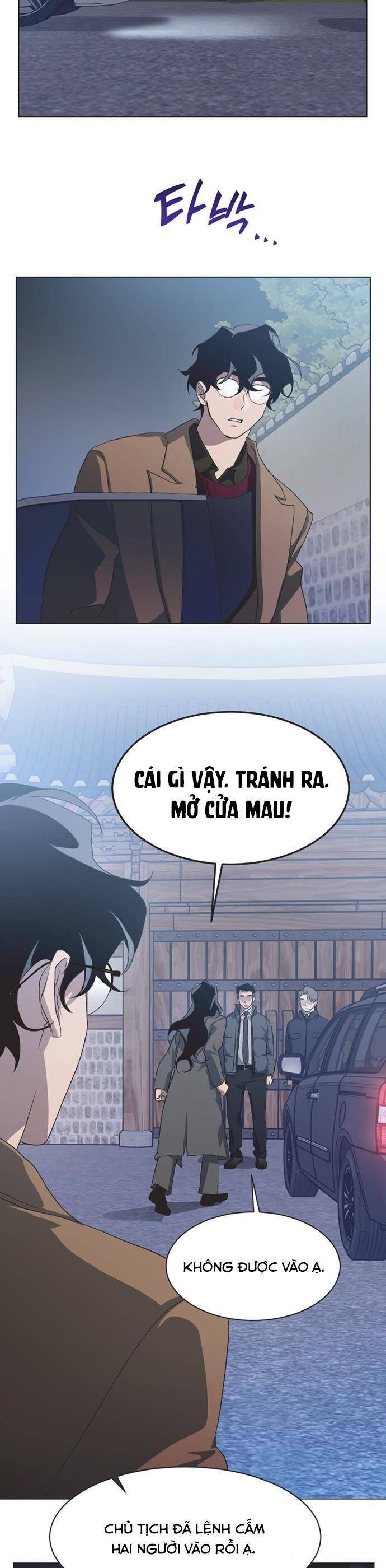 Lọ Lem Không Hoàn Hảo Chapter 93 - Trang 3