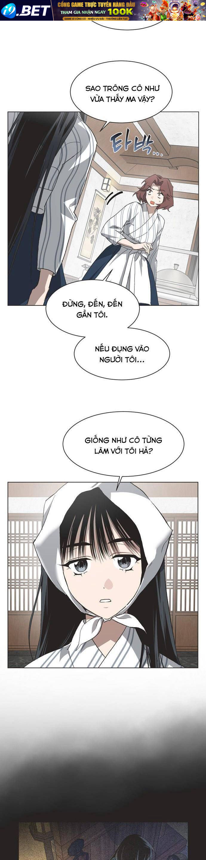 Lọ Lem Không Hoàn Hảo Chapter 93 - Trang 5