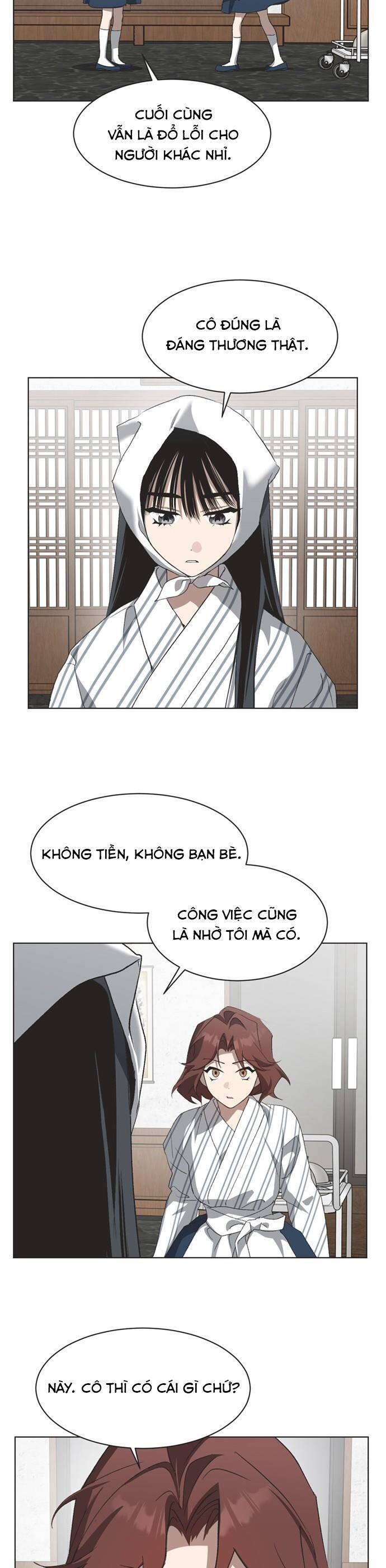 Lọ Lem Không Hoàn Hảo Chapter 93 - Trang 7