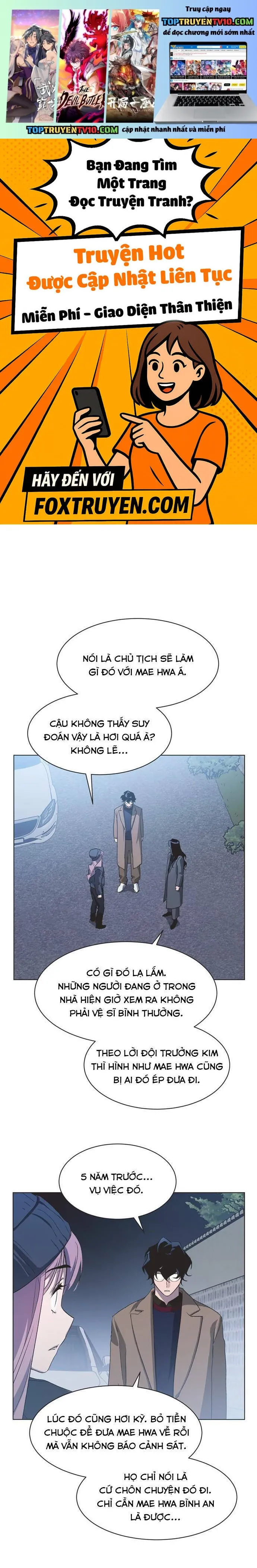 Lọ Lem Không Hoàn Hảo Chapter 94 - Trang 1