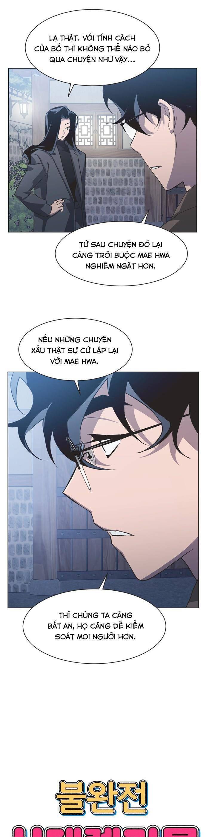 Lọ Lem Không Hoàn Hảo Chapter 94 - Trang 2