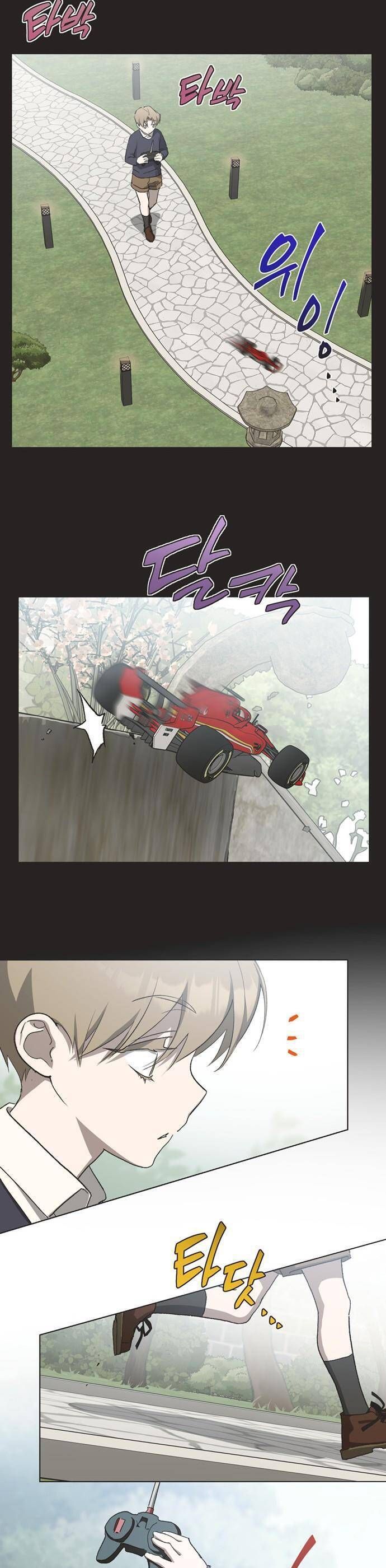 Lọ Lem Không Hoàn Hảo Chapter 94 - Trang 21