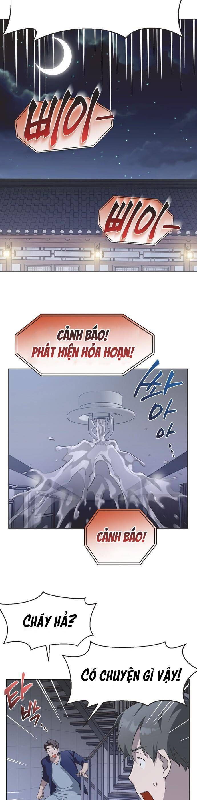 Lọ Lem Không Hoàn Hảo Chapter 94 - Trang 27