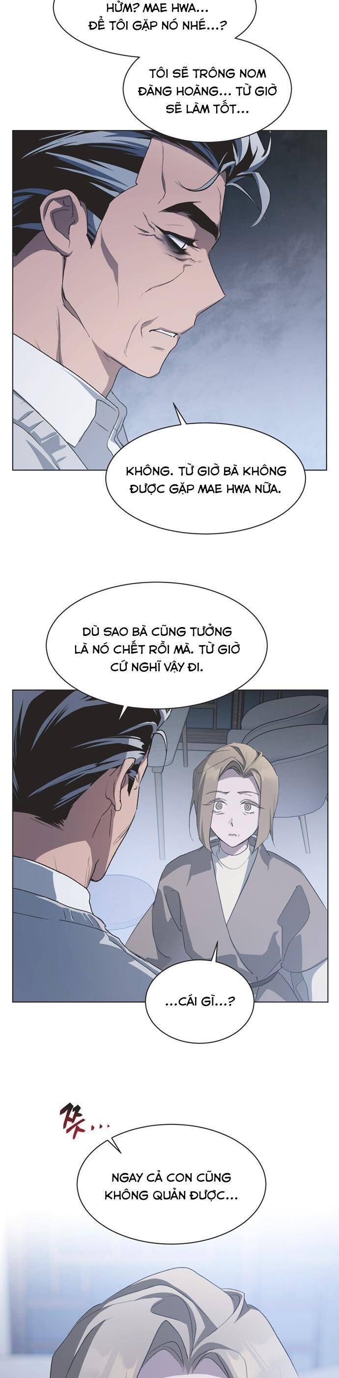 Lọ Lem Không Hoàn Hảo Chapter 94 - Trang 5