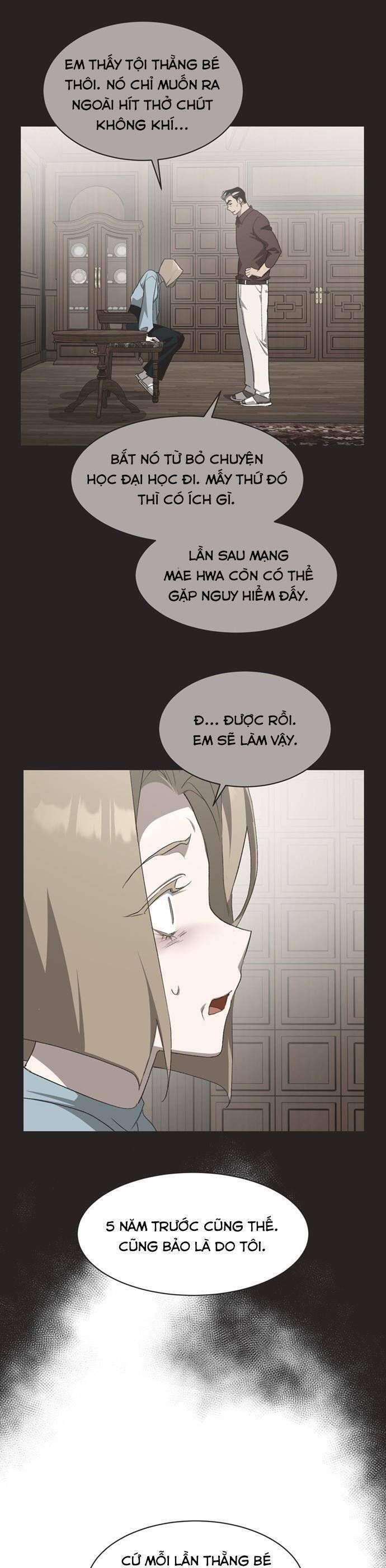 Lọ Lem Không Hoàn Hảo Chapter 94 - Trang 7