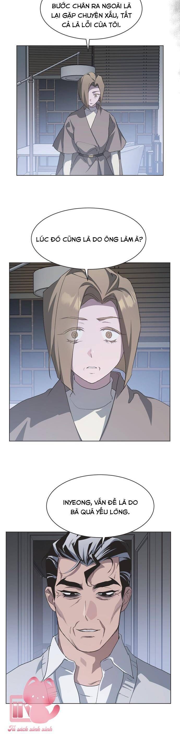 Lọ Lem Không Hoàn Hảo Chapter 94 - Trang 8