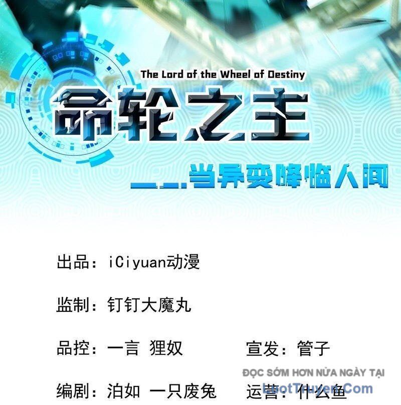 Mệnh Luân Chi Chủ! Khi Dị Biến Giáng Lâm Nhân Gian! - Chapter 167 - Page 4