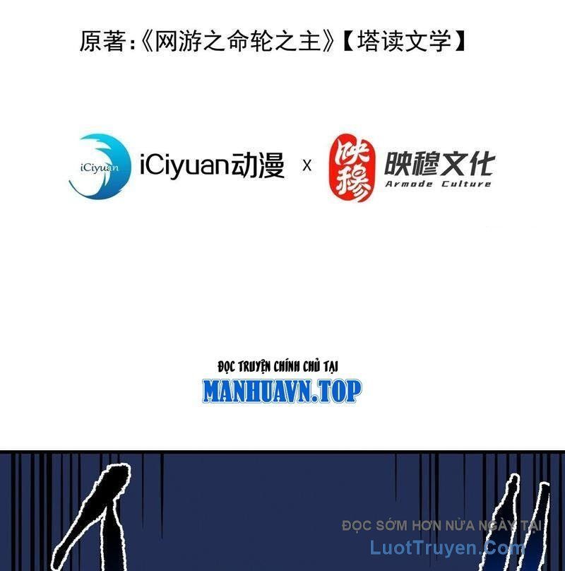 Mệnh Luân Chi Chủ! Khi Dị Biến Giáng Lâm Nhân Gian! - Chapter 167 - Page 5