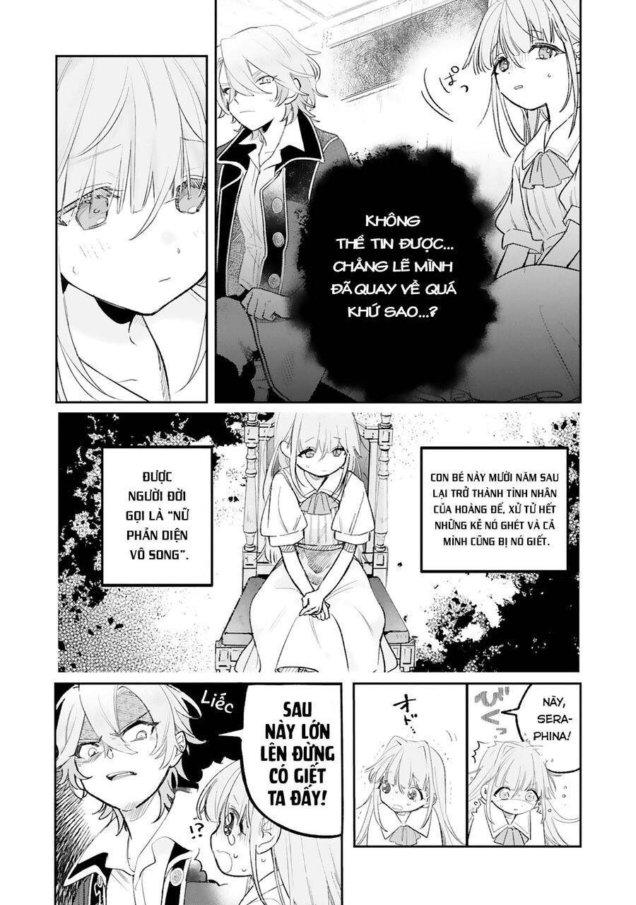 Akujo Kyosei Keikaku - Chapter 1 - Page 10