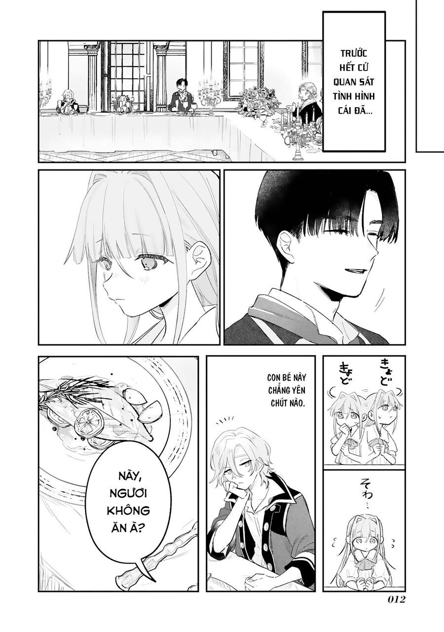 Akujo Kyosei Keikaku - Chapter 1 - Page 11