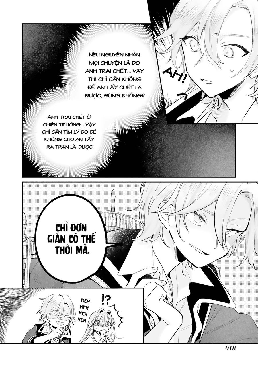 Akujo Kyosei Keikaku - Chapter 1 - Page 17