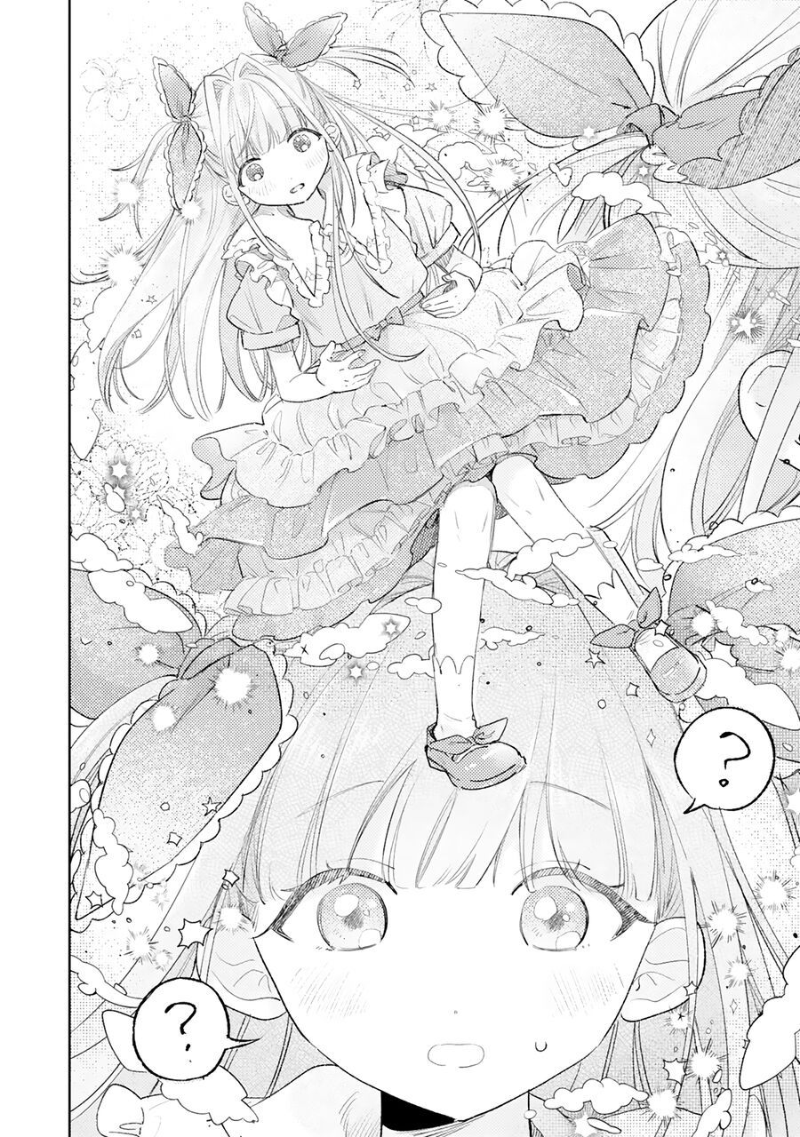 Akujo Kyosei Keikaku - Chapter 1 - Page 21