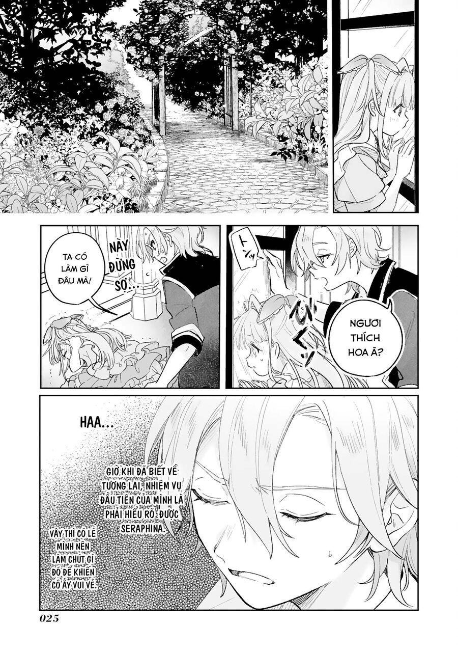 Akujo Kyosei Keikaku - Chapter 1 - Page 24