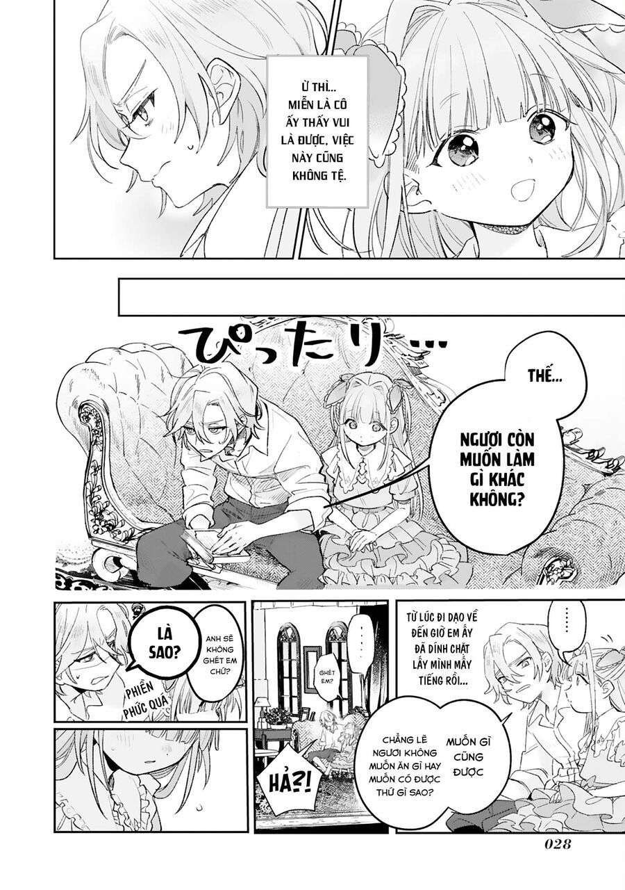 Akujo Kyosei Keikaku - Chapter 1 - Page 27