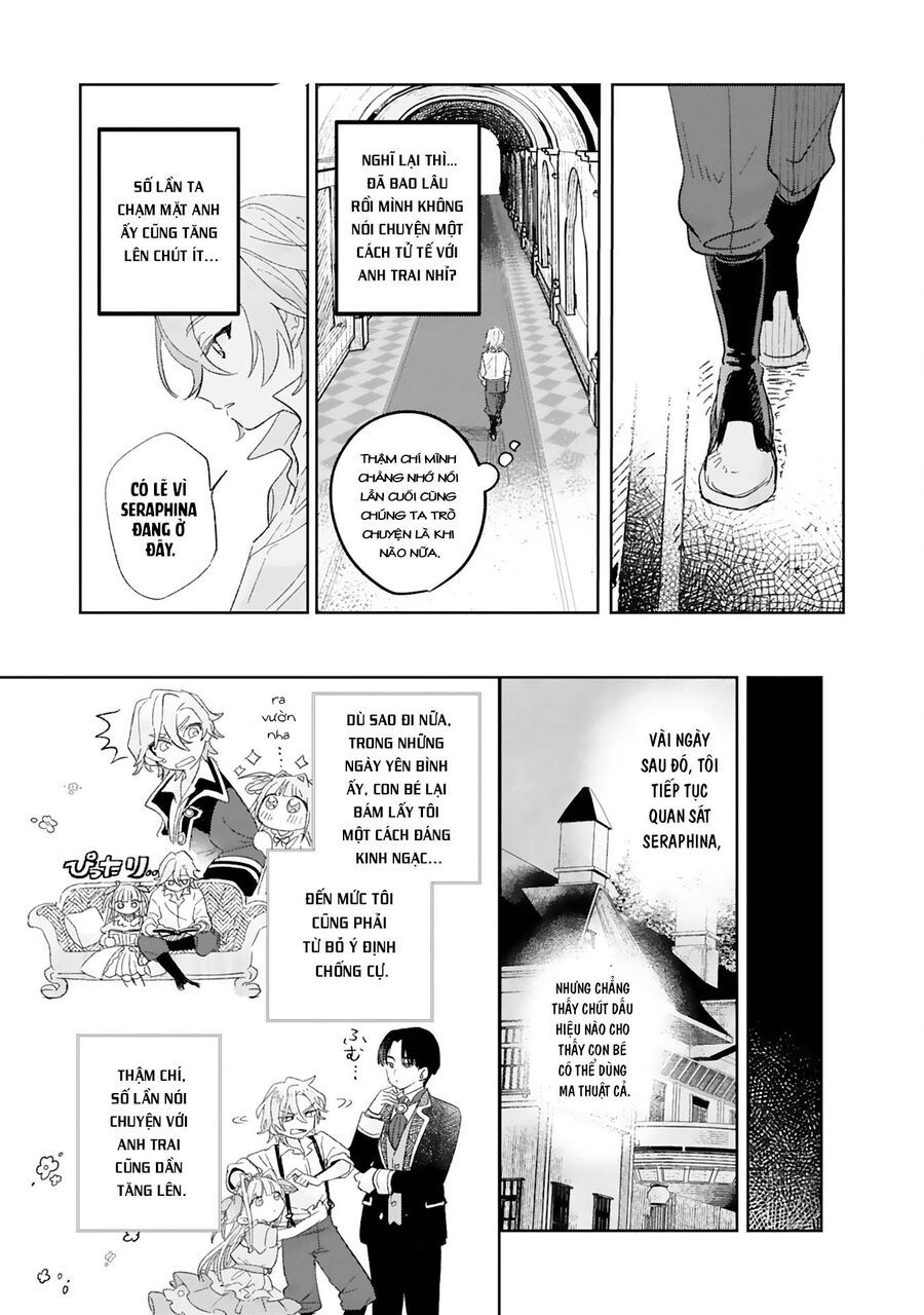 Akujo Kyosei Keikaku - Chapter 1 - Page 32